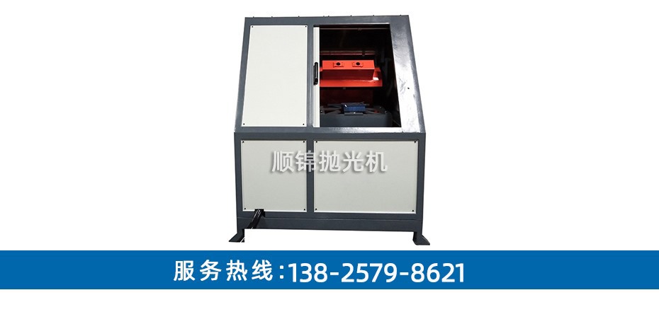 定做彎管自動拋光機